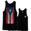 0062. Puerto Rico Flag Boricua Rican Nuyorican Men's Tank Top (Red, Small) view 1