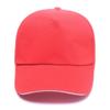 Custom Blank Baseball Cap Hat Dad Hat, Adjustable Sun Visor Solid Cap, Cotton Classic Plain Cap view 2