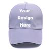 Custom Blank Baseball Cap Hat Dad Hat, Adjustable Sun Visor Solid Cap, Cotton Classic Plain Cap view 1
