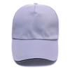 Custom Blank Baseball Cap Hat Dad Hat, Adjustable Sun Visor Solid Cap, Cotton Classic Plain Cap view 2