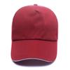 Custom Blank Baseball Cap Hat Dad Hat, Adjustable Sun Visor Solid Cap, Cotton Classic Plain Cap view 2