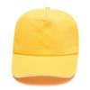 Custom Blank Baseball Cap Hat Dad Hat, Adjustable Sun Visor Solid Cap, Cotton Classic Plain Cap view 2