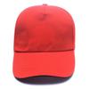 Custom Blank Baseball Cap Hat Dad Hat, Adjustable Sun Visor Solid Cap, Cotton Classic Plain Cap view 2