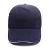 Custom Blank Baseball Cap Hat Dad Hat, Adjustable Sun Visor Solid Cap, Cotton Classic Plain Cap view 2