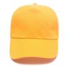 Custom Blank Baseball Cap Hat Dad Hat, Adjustable Sun Visor Solid Cap, Cotton Classic Plain Cap view 2