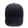 Custom Baseball Cap Adjustable Unisex Mens Womens Hip-Hop Hat Printed Caps Personalized Vintage Cowboy Hat view 2