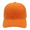 Custom Baseball Cap Adjustable Unisex Mens Womens Hip-Hop Hat Printed Caps Personalized Vintage Cowboy Hat view 3