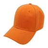 Custom Baseball Cap Adjustable Unisex Mens Womens Hip-Hop Hat Printed Caps Personalized Vintage Cowboy Hat view 4