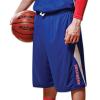 Pivot Reversible Polyester Basketball Short, Youth X-Large, Navy, White view 2