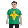 ALLNTRENDS Kids Youth T Shirt Wrap Xmas Ugly Funny Tshirt (S, Green) view 1