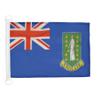British Virgin Islands NAUTICAL Flag 18'' x 12'' - Virgin Islander flags 30 x 45 cm - Banner 12x18 in for boat - AZ FLAG view 2