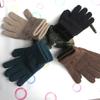 Geicyjiecy Mellons Winter Magic Gloves Warm Strecty Knit Gloves For Men Women, Coffee, One Size view 3