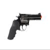 Dan Wesson 715 4" CO2 Airsoft Revolver, Steel Grey Airsoft Gun view 4