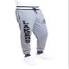 Ultra Game NBA Official Mens Super Soft Game Day Jogger Sweatpants - Unisex, Los Angeles Lakers, Black Marl, XX-Large view 2