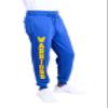 Ultra Game NBA Men's Super Soft Team Jogger Sweatpants, Golden State Warriors, Team Color, X-Large view 4