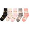 thefancypumpkin 5 Pairs Fashion Winter Warm Socks Christmas Socks Gift for Women/Girls/Schoolgirl, S-05 view 1