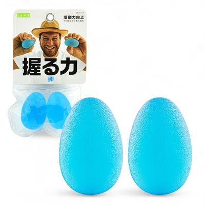 La-VIE 3B-4714 Grip Strength Training Ball, Egg-Shaped, Rehabilitation