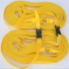Home Court 1-inch Non-Adjustable 8-Meter Grass Setup Boundary - M817NAG (Yellow) view 2
