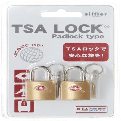 Shifre Padlock with TSA, Set of 2, 1.5 inches (3.9 cm), 0.4 lbs (0.2 kg), Golden