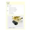 Available Reel knob_Cap_14cnq_blk Black for Shimano 14 Calcutta Conquest Knob Cap view 3