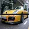 Eppar New Carbon Fiber Front Fog Light Cover 2PCS for Porsche Cayman 987 2006-2009 view 3