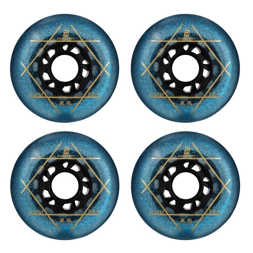 SzBlaZe Roller Skate Wheels, 88A Hardness, Wear-Resisting, Good Grip, PU, Blue, Unisex, 72mm, 76mm, 80mm, 4 Pack