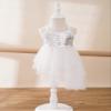 CHICTRY Girls Children Shiny Sparkle Ballet Skirted Dance Leotard Dress Fancy Party Costume Ivory 3-4 view 3