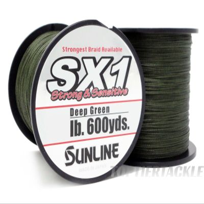 Sunline 63042090 SX1 Deep Green 40 lb Fishing Line, Deep Green, 600 yd