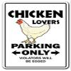 1080 Graphics Chicken Lovers Parking Sign Novelty Gift Funny Dairy Farm Farmer Coop Raise BBQ Sticker 8"x5"