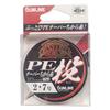 Sun Sunline (Sunline) Line castest PE Tapered Chance The Yarn Throw 13 m # 2  7 view 1