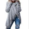 Women's Open Front Knited Tassels Slash Loose Cardigan Crew Neck Speckled Fringe Sweater Outwear Light Grey view 1
