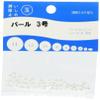 Taiyo Vendors Fishing Parts, Pearl Ball, White, No. 3, 50 Pieces, 2 Bag Set, White, No. 3 view 1