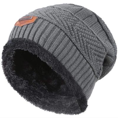 HINDAWI Winter Beanie for Girls Boys Kids (5-14 Years) Warm Snow Knit Hats Windproof Slouchy Skull Cap Grey