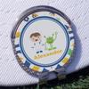 YouCustomizeIt Personalized Boy's Space & Geometric Print Golf Ball Marker - Hat Clip - Silver view 3