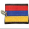 Armenia Flag Key Chain, 100% Embroidered view 2