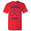 UGP Campus Apparel - Columbus Classic Hockey Arch Basic Cotton T-Shirt - 3X-Large - Red view 1