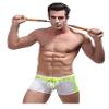 Letuwj Mens Swimwear Shorts Swimsuit Transparent Trunks Waistband Elastic White Large view 1