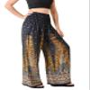 Orient Trail Open Ankle Wide Leg Harem Pants with Pocket - Yoga Flowy Pants for Women X-Large XL Peacock Black view 1