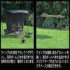 Captain Stagg (CAPTAIN STAG) Camping Tent tarp Hekisatapu [Size 400  420  H220cm] UV  PU Processing Carry Bag with CS Black Label UA-1074 view 4