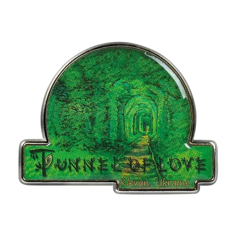 Collectible Novelty Pin for Backpack, Scarf - Made From Jeweler Class Metal - Spartan and the Green Egg Explorer Pin Series: Tunnel of Love - Klevan, Ukraine (253)
