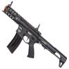 G&G Combat Machine ARP 556 CQB AEG Airsoft Gun w/MOSFET view 2