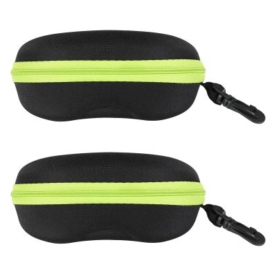 INNOLIFE Green 2pcs, Zipper Shell Sunglasses Glasses Case with Plastic Carabiner Hook