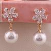 Grace Jun Gold Color or Platinum Plated AAA CZ Simulated Pearl Clip on Earrings No Pierced for Women (274Gold) view 2