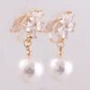 Grace Jun Gold Color or Platinum Plated AAA CZ Simulated Pearl Clip on Earrings No Pierced for Women (274Gold) view 4