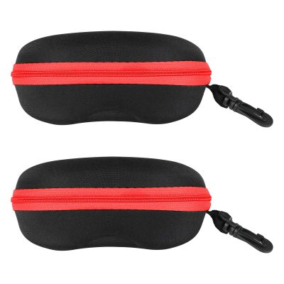 INNOLIFE Red 2pcs, Zipper Shell Sunglasses Glasses Case with Plastic Carabiner Hook