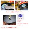 Avail Parts Abu 2500 Cogwheel 5152 Red (1408) view 2