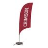 Harvard Crimson College Sports Printed Feather Flag - NCAA Licensed - Super Polyester - School Banner (Red, White) (7.5' Cross Base) view 1