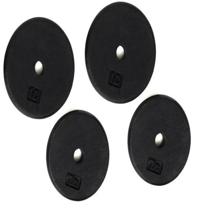 Ader Standard 1" Hole Cast Iron Weight Plate-Black (35)
