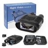 Astromania Night Vision Binocular/Digital Infrared Night Vision Scope - Hunting IR Telescope with 2" TFT LCD in-View,1300ft/400M Viewing Range,640x480p HD Photo Camera Video Recorder Display view 1