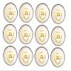 SG Cricket Ball Test White 12 Ball Set 100% original Leather view 1